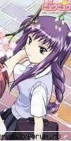 zakuro imagini asta