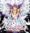 poze animeul kaleido star imi place prins sfarsitul ...imi spuneti mie cum