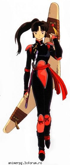 sango