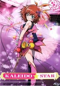 poze rosetta campioana diabolo