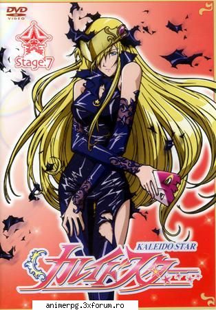 poze animeul kaleido star alta....cu layla