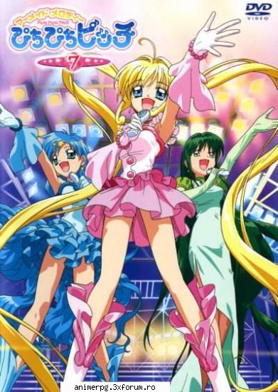 mermaid melody gasit melody este poveste despre sirene. baiat kaito inek.una dintre sirene, luchia,