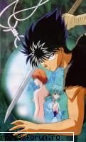 hiei yukina mie imi plac amandoi dar sunt curioasa zice yukina daca afla hiei fratele