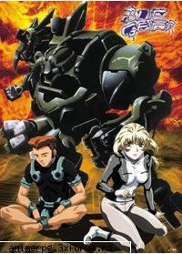 cum pare animeul este super,dar numai monstri sunt cam scarbosi &nbsp; &nbsp;