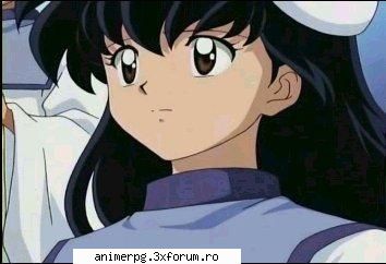 kagome kagome foarte fumoasa
