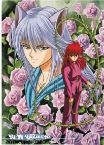 Personajul preferat !! - o poza cu cel mai dragut - Yu Yu Hakusho