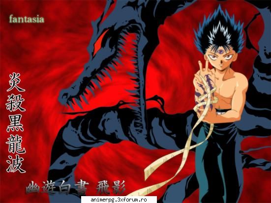 Personajul preferat !! - hiei - Yu Yu Hakusho