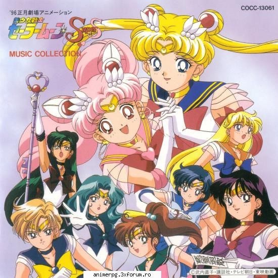 Poze - Sessy_girl - Galerie Sailor Moon