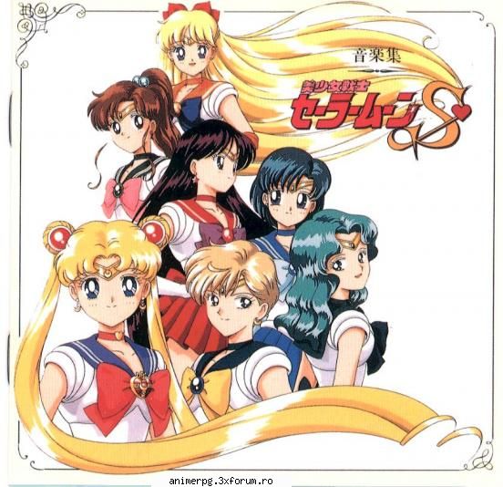 Poze - Sessy_girl - Galerie Sailor Moon