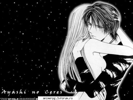 ayashi no ceres - kitty_grl - Galerie alte animeuri