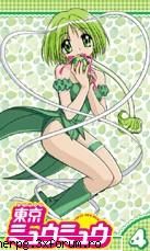 hai!!!!!! - Kagome - Galerie Mew Mew Power