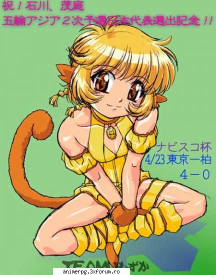 hai!!!!!! - Sessy_girl - Galerie Mew Mew Power