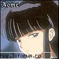 let's say kikyo k e mai kagome vs kikiou
