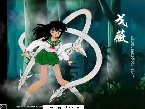 poze cu inuyasha&kagome - si eu vreau sa pun - Galerie Inuyasha