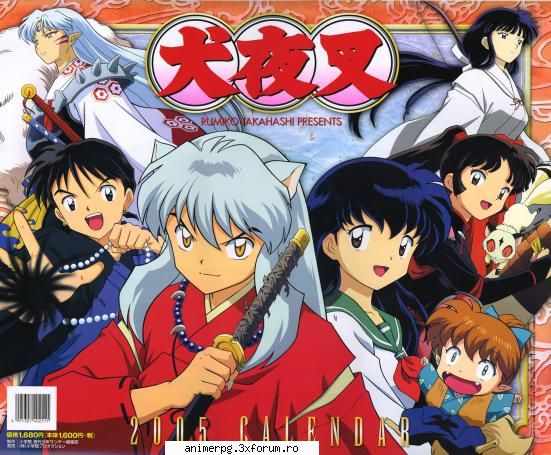 poze cu inuyasha&kagome - horo horo - Galerie Inuyasha