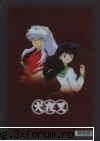 poze cu inuyasha&kagome - Sora - Galerie Inuyasha