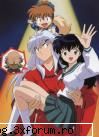 poze cu inuyasha&kagome - horo horo - Galerie Inuyasha