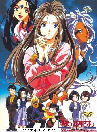 animeul acesta este fff latzi privit putetzi sa punezi  mai ushor sa pun eu poze din animeul ah! my