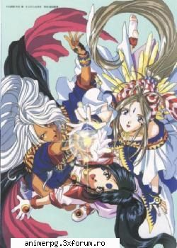 alta poze din animeul ah! my goodness