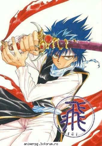 rpg - Ce dragutza e.....:X - Yu Yu Hakusho