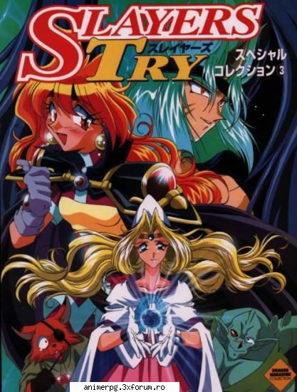 sunt slayers