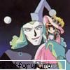 slayers rpg - Joe First Appearance: Slayers NEXT 15 No one - Slayers